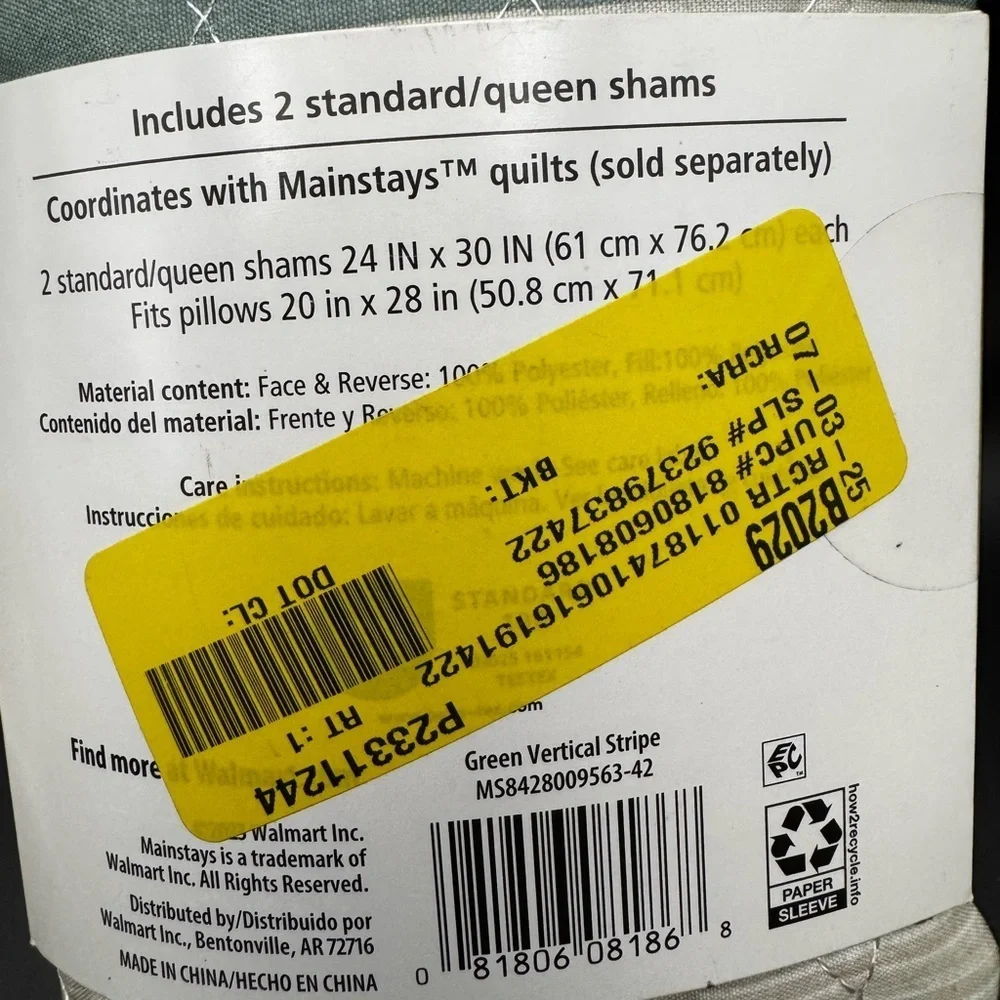 Mainstays Quilted Pillow Sham S/Q Green Vertical Stripes Essential 24